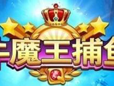 九代星力最新平台
