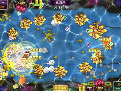 星力十代打鱼全新